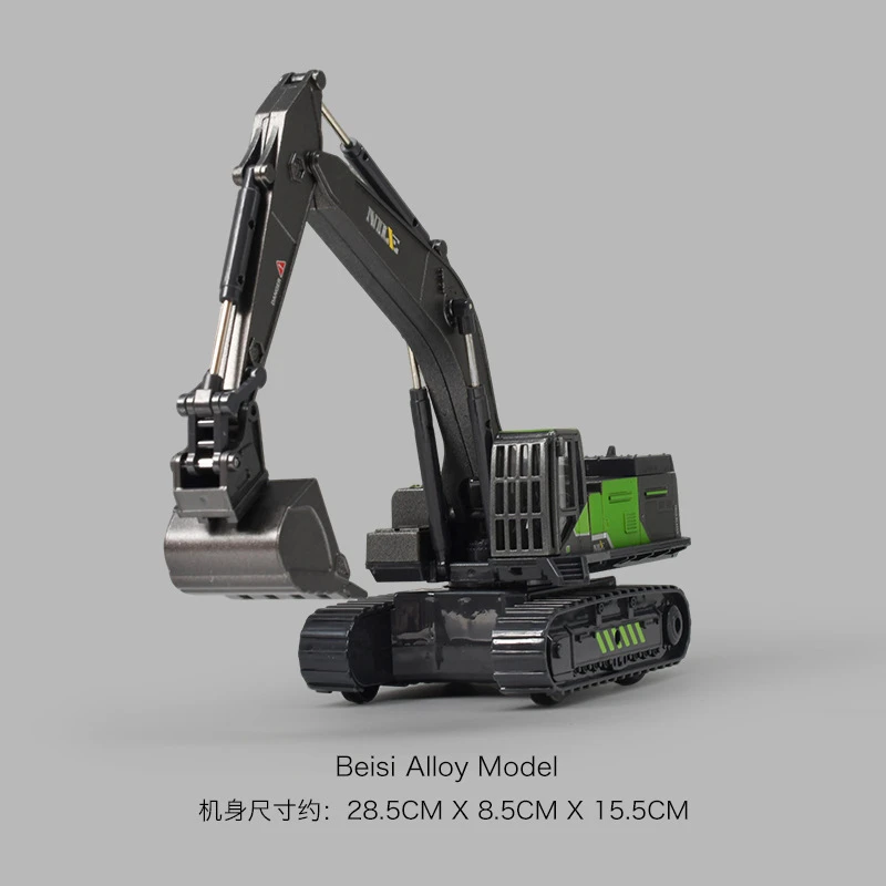 合金工程车玩具男孩工程车套装推土勾机吊车小汽车儿童模型玩具车