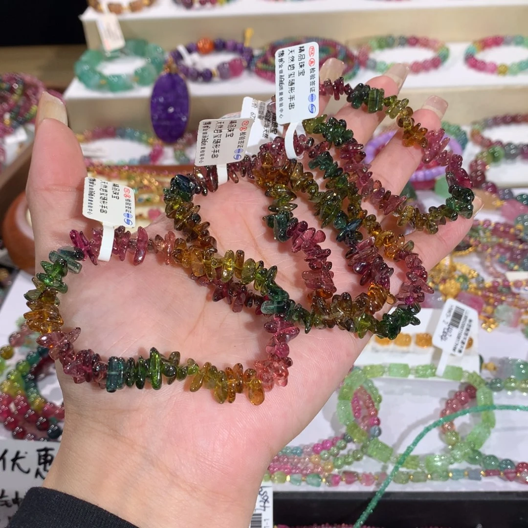 碧玺手串手链未镶嵌多样性发其一