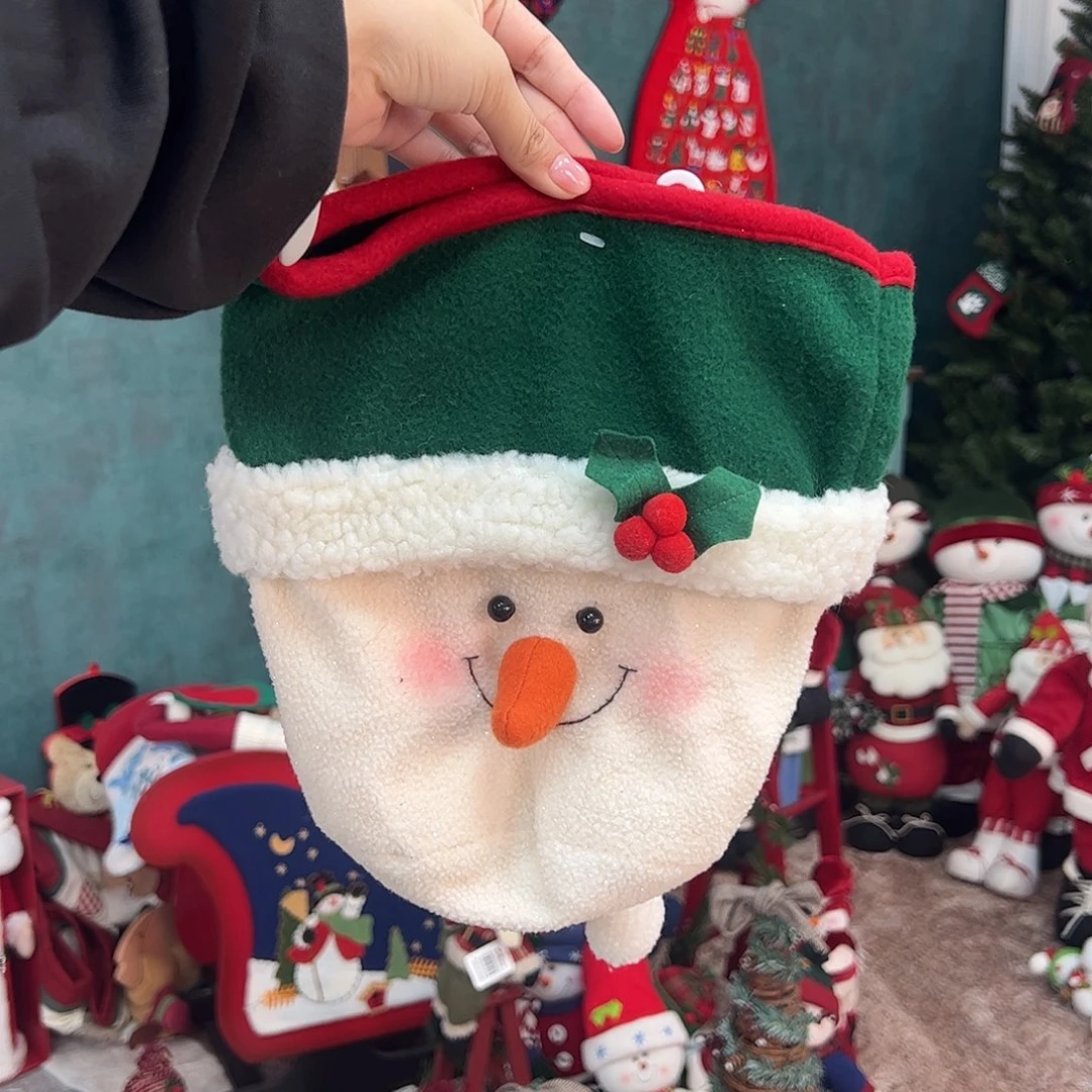 毛绒小号雪人收纳袋