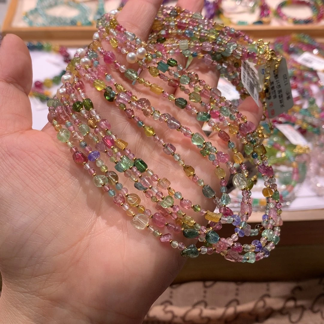 项链未镶嵌碧玺项链