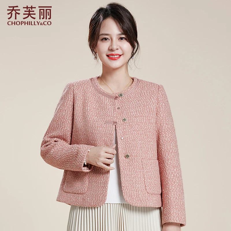小个子妈妈小香风外套春秋款年轻时尚2025新款中年女春装洋气上衣
