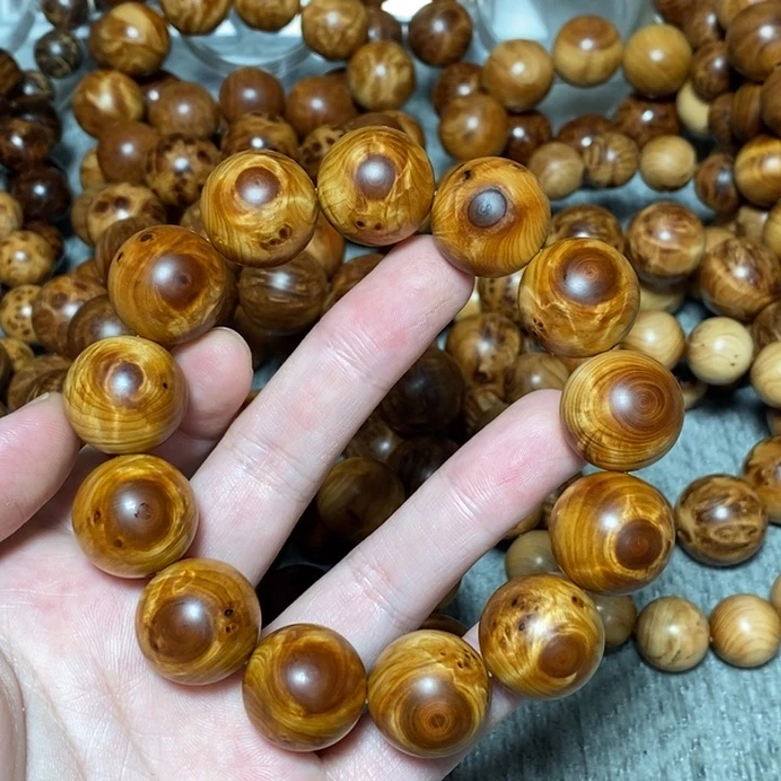 柏木（崖柏）太行崖柏天地眼龙胆闪电1.8