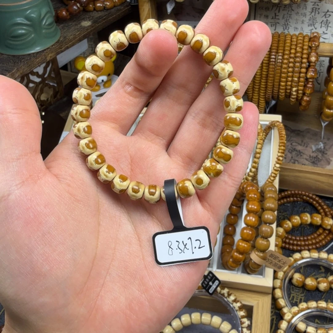 兽****非金属实心眯眯眼毕业鬼脸正奔8.2