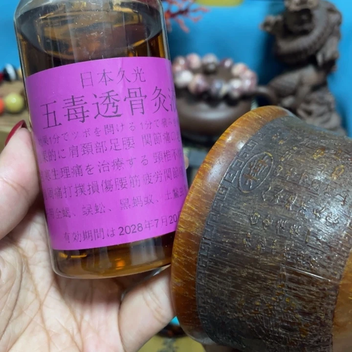 刚刚给哥哥哈哈哈哈哈哈积极