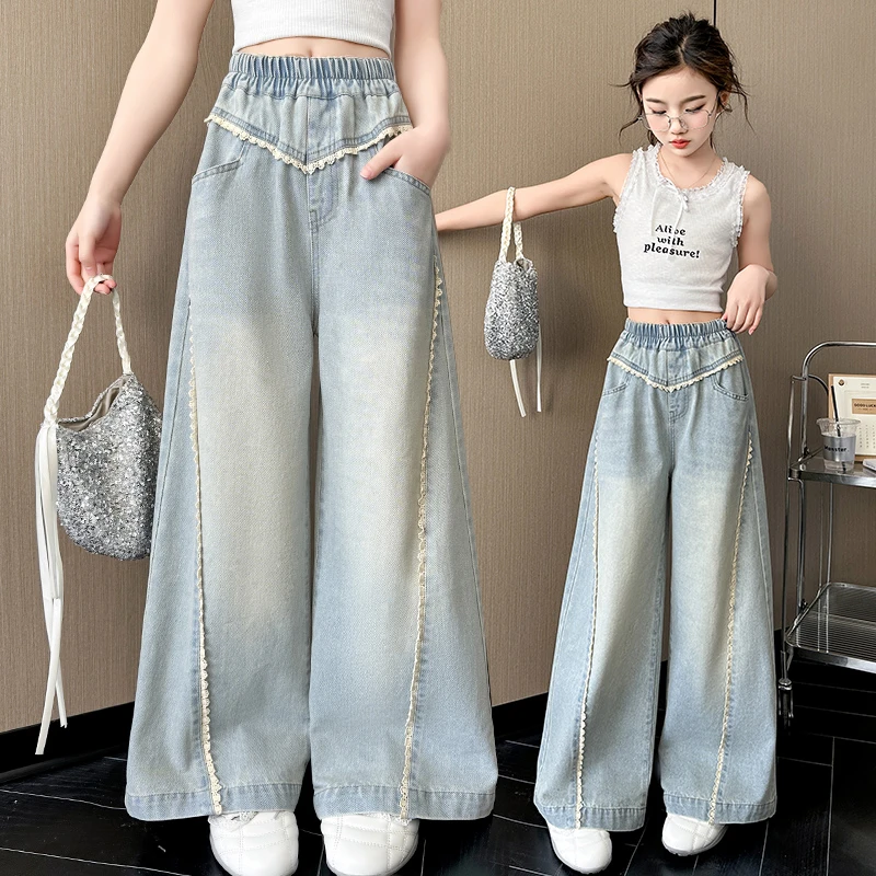 女童春装裤子2025新款洋气大童春季牛仔裤儿童春秋直筒宽松阔腿裤