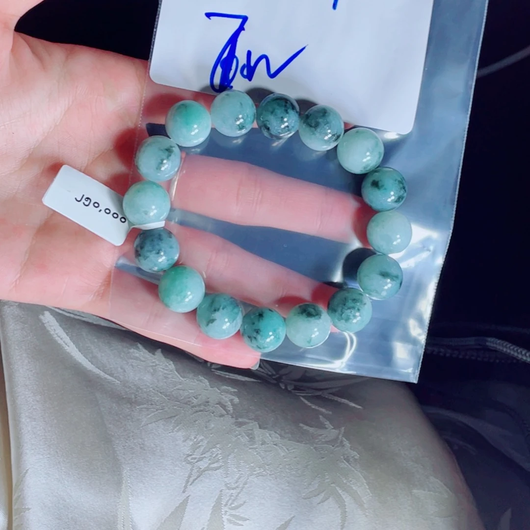 定制翡翠未镶嵌༺****༻珠串