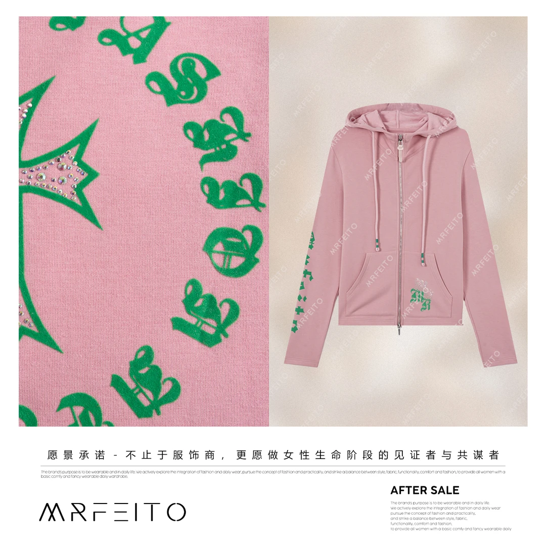 MRFEITO【松弛少女】轻氧羊毛零压感印花立领连帽开衫H2W02D35750