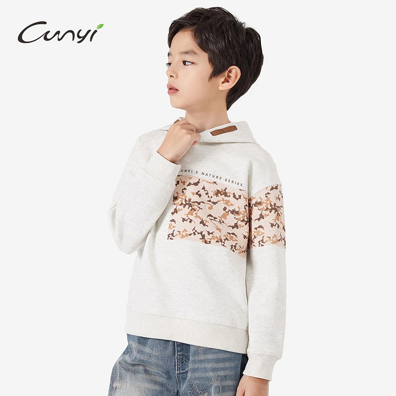 纯一良品童装男童连帽卫衣春秋季中大童迷彩印花撞色套头衫H