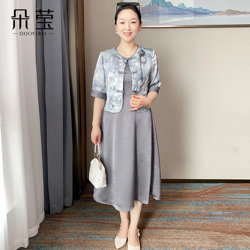 新品推荐气质妈妈装新中式外套连衣裙两件套中年女时尚长裙子套装