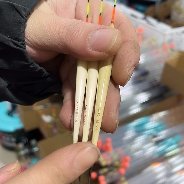 复合材质Ap03款1.4 1.7 2.0克湘卢