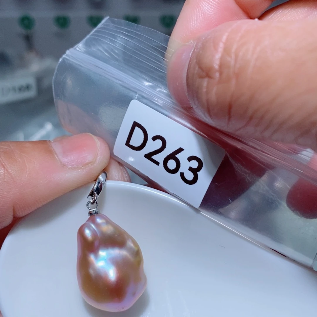 淡水珍珠其他银S925镶嵌