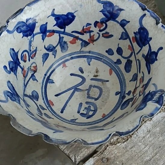 壶德**馆，，，，，，，，，，，，，，，，，