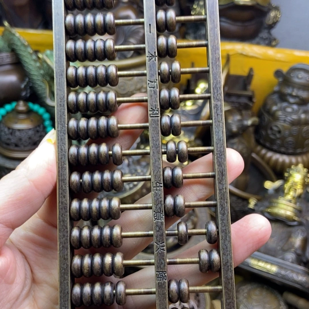 铜铜铜铜铜铜铜铜铜铜铜