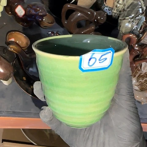 瓷片国营厂库存65