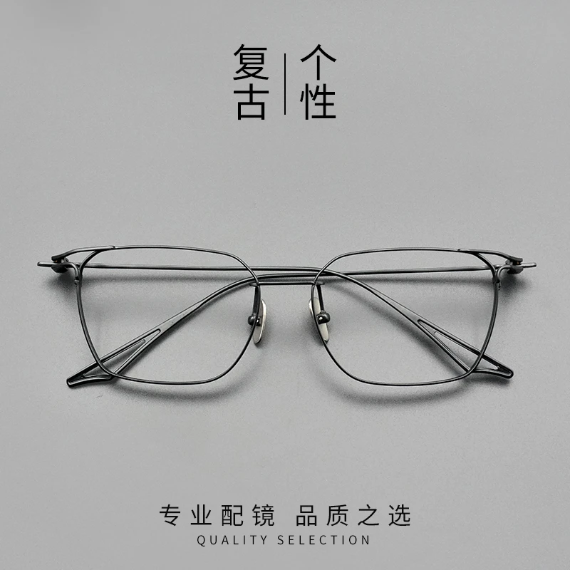 日系超轻纯钛框架方框眼镜框刀锋战士同款