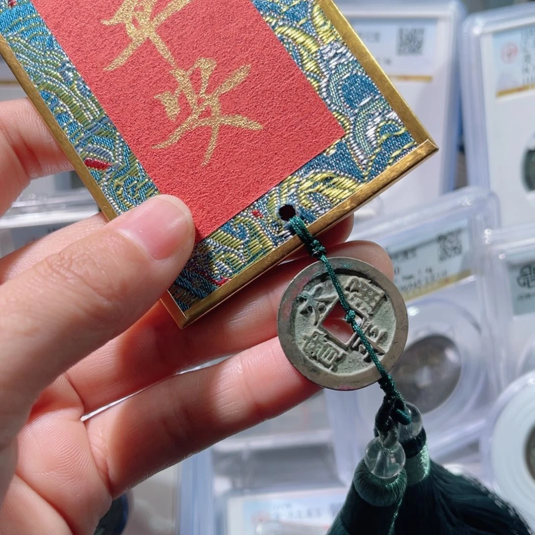 铜太平挂件太平挂件063