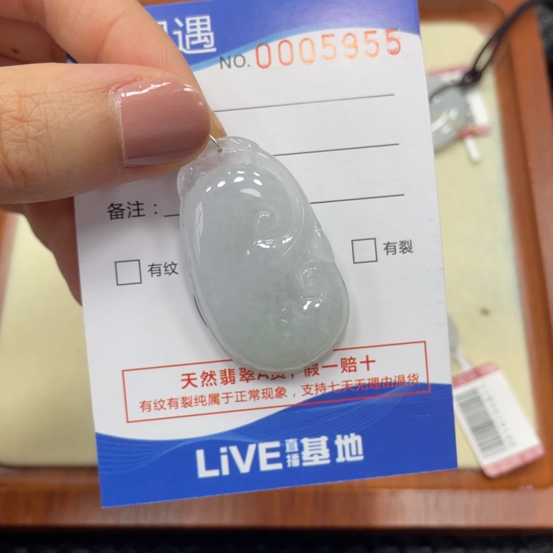 翡翠未镶嵌颈饰翡翠吊坠5955