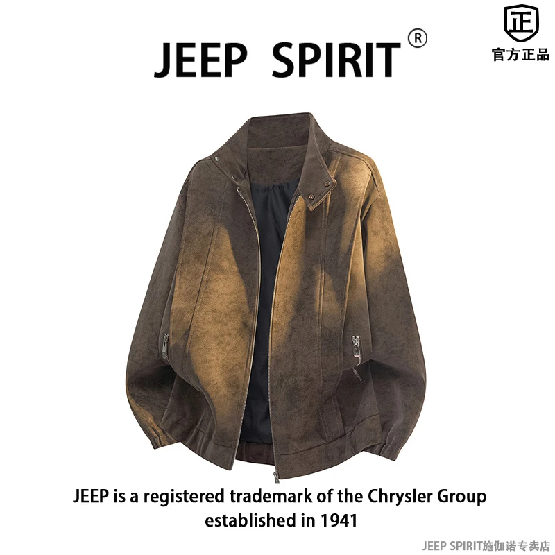 JEEPSPIRIT高质感皮衣夹克外套宽松翻领情侣美式复古皮衣外套男女