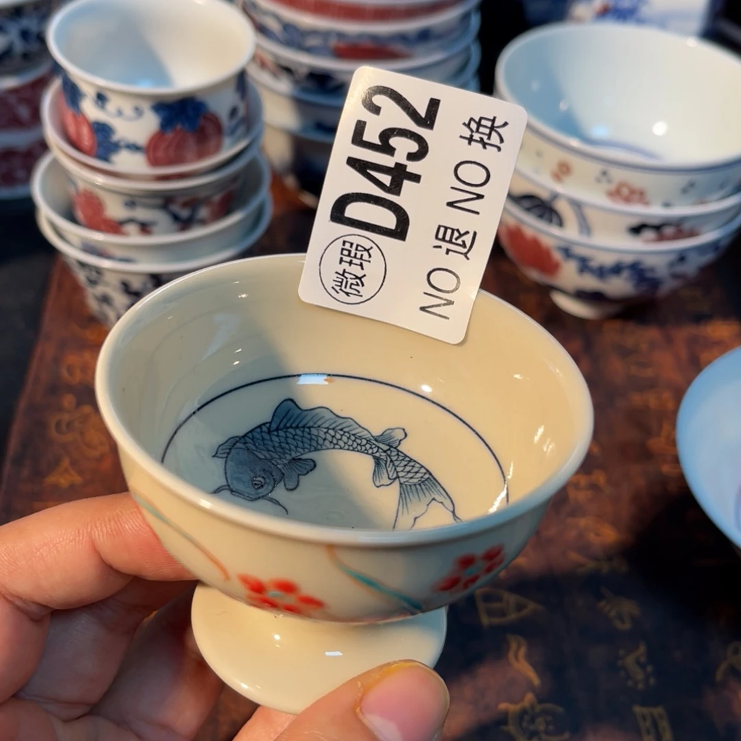 452 半月陶瓷半月陶瓷