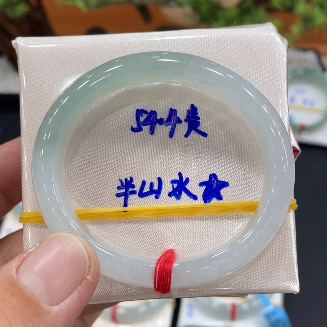 未镶嵌手镯翡翠翡翠