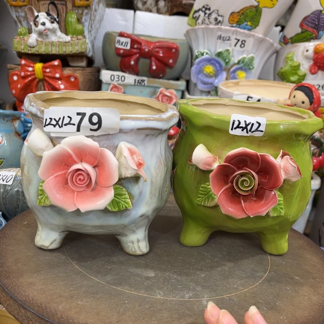 凑满15包邮发货发货