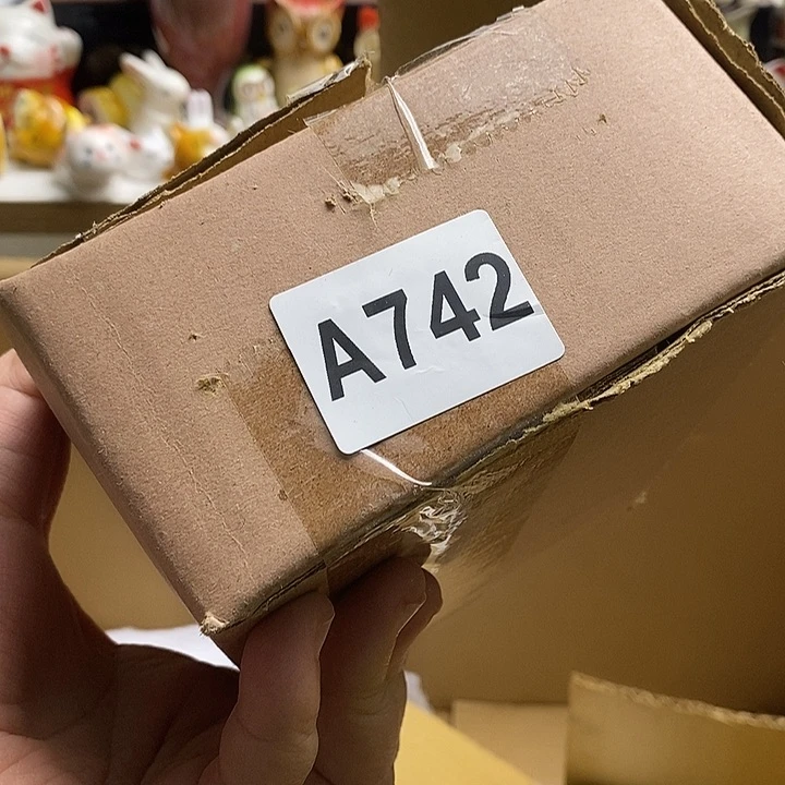 紫砂茶杯劉****0日本精品回流瓷器