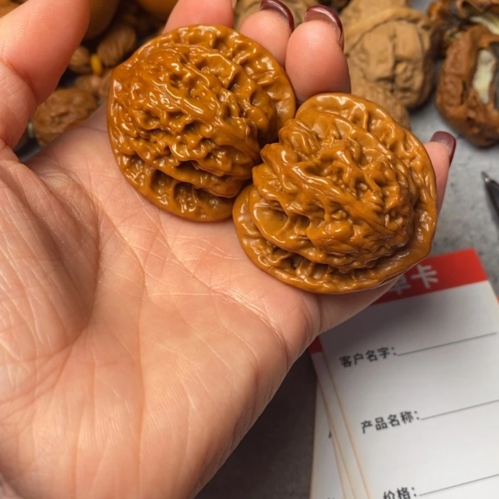 文玩核桃把件霞云岭