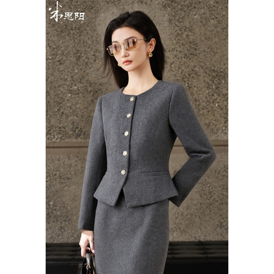 明日有雨 | 秋冬气质绵羊毛混纺小香风女神范两件套5M25DW5564