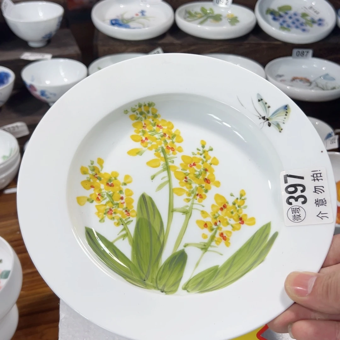 景德镇手工手绘陶瓷