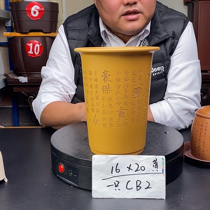 紫砂花盆货号一只CB2