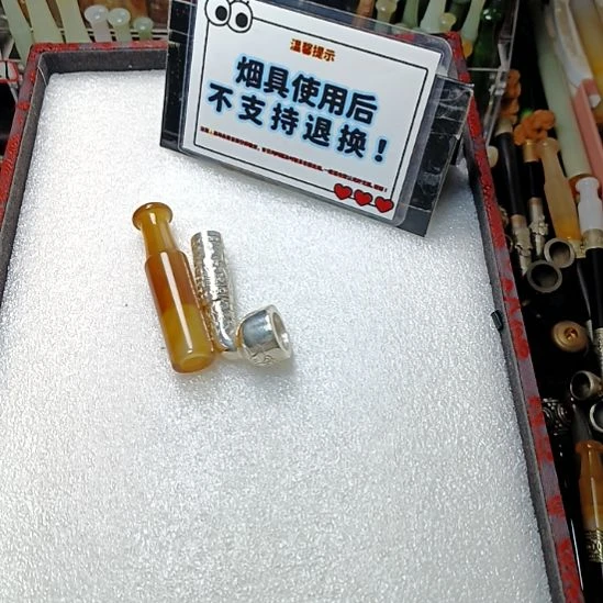 瘦***子直播商品闪购链接5
