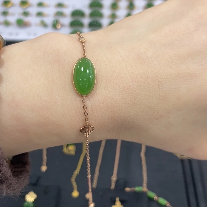 和田玉18K金镶嵌手链