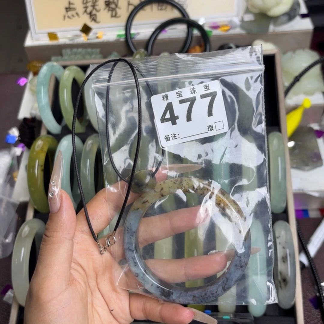 未镶嵌蛇纹石玉手镯s****y