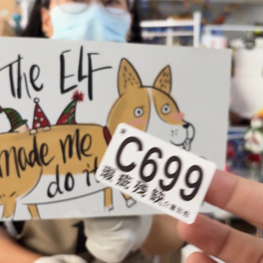 核桃木/黑胡桃（胡桃木）