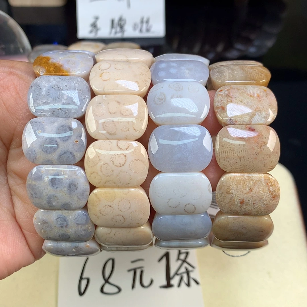 【闪购商品】颈饰未镶嵌硅化珊瑚（珊瑚玉）8号手排68一条可挑