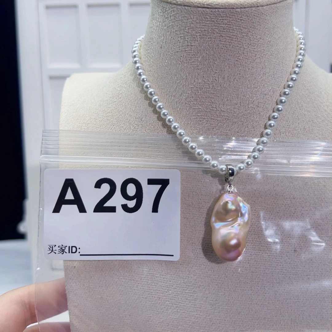 淡水珍珠吊坠(不含链)未镶嵌