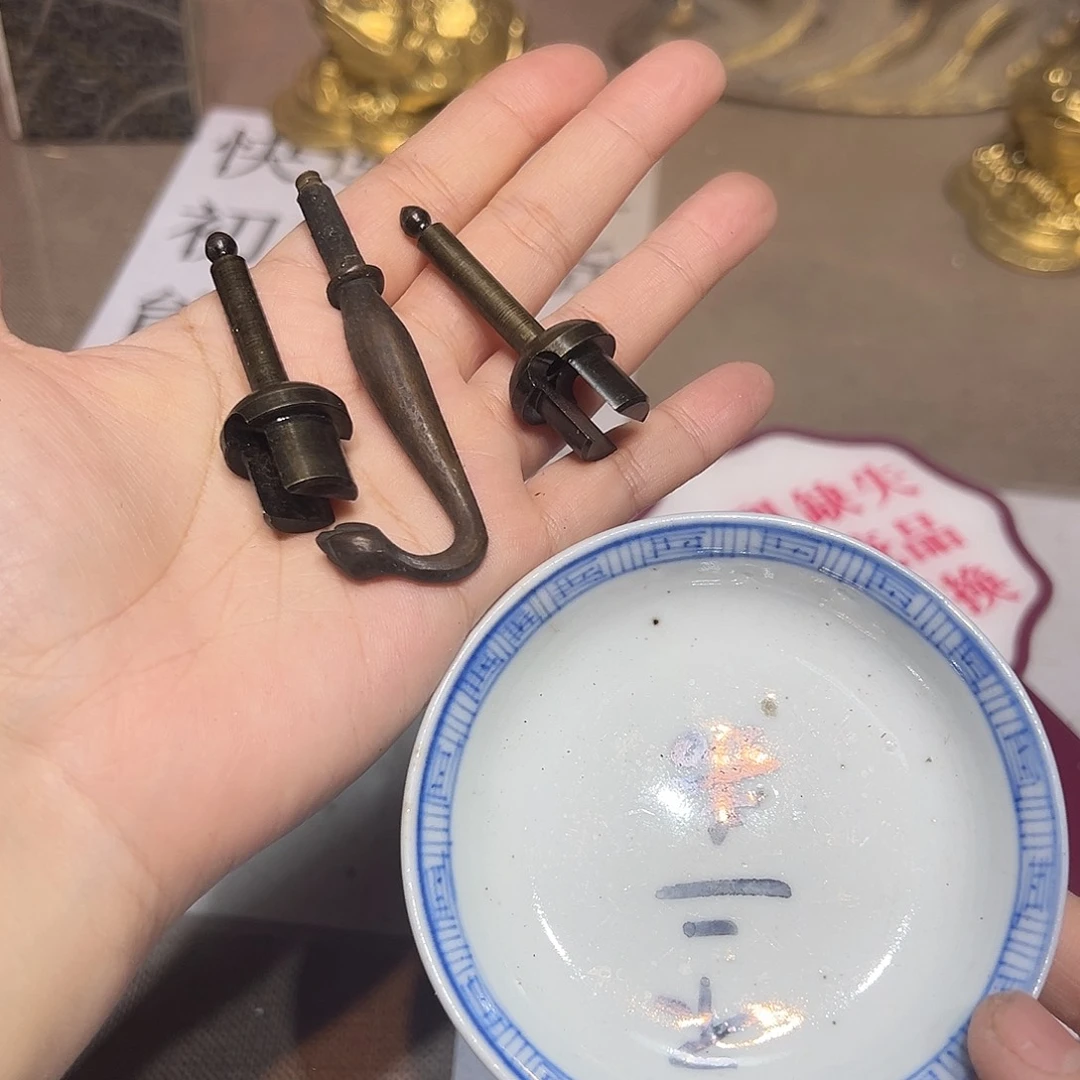 瓷片瓷器满58包邮包邮包邮