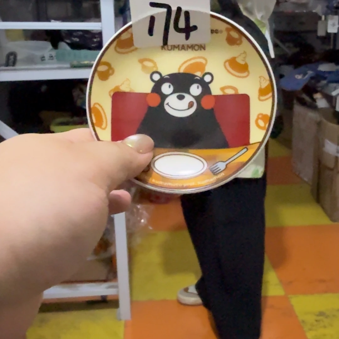 瓷片这个世界都是微瑕