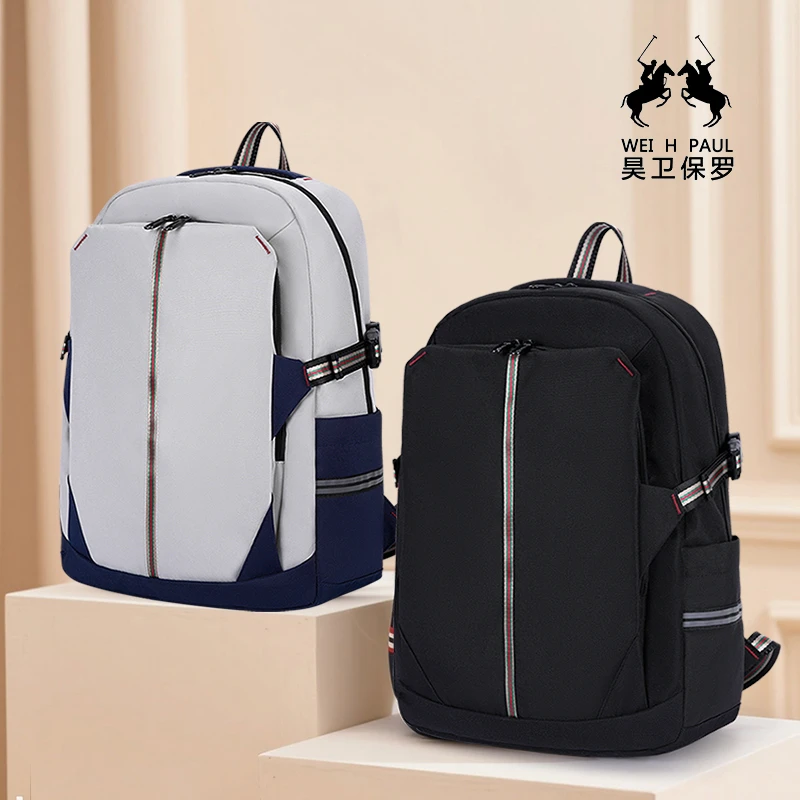 书包女大容量男高中初中生中学生背包双肩包小学生4-6年级大学生