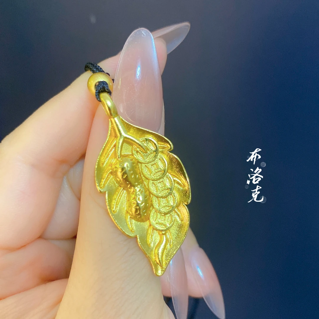 铜合金吊坠 一叶生财吊坠  023#
