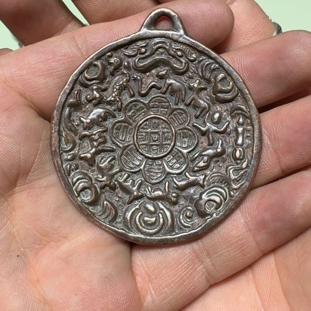 九宫牌喜欢带回家