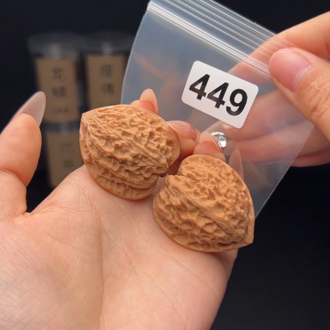 吊坠文玩核桃金牛37