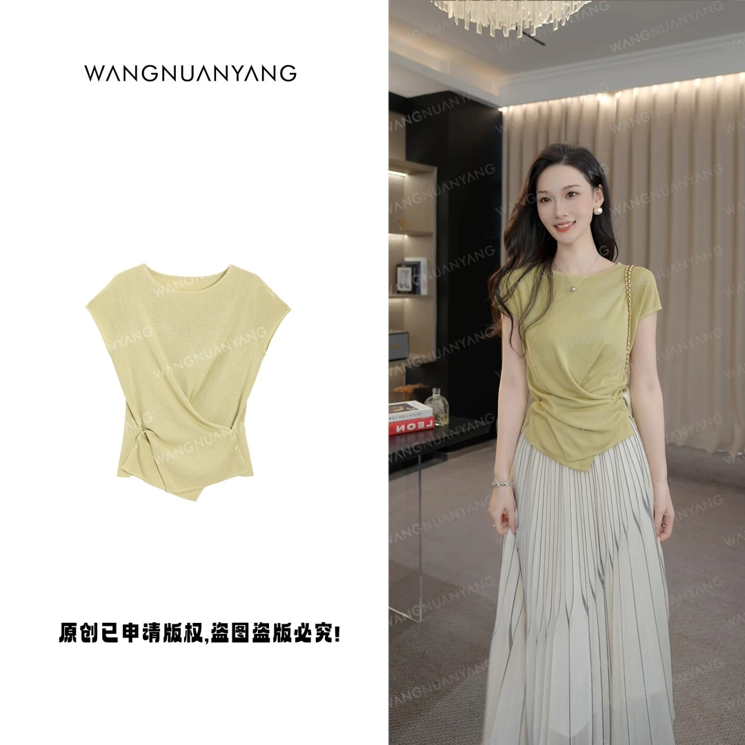 【王暖阳】冰感腰精-XL|夏季薄款天丝亚麻设计收腰交叉纽扣针织衫Q