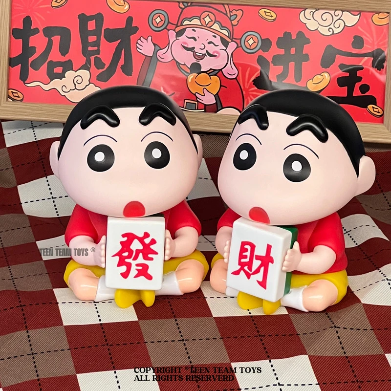 潮玩蜡笔gk小新系列 2025新年麻将小新大号手办家居摆件桌搭礼物