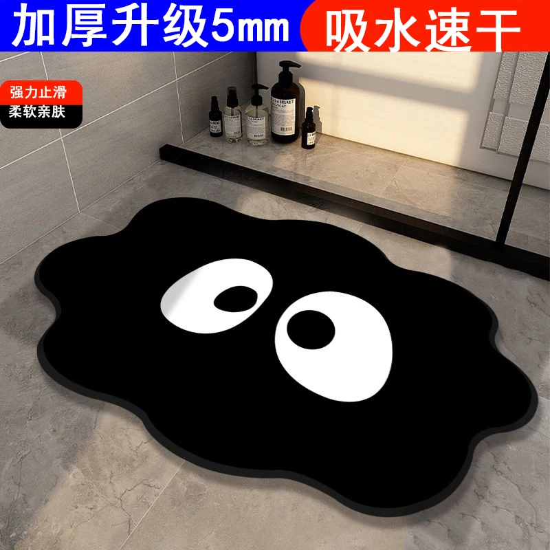 硅藻泥浴室吸水垫卡通小煤球地垫新款速干耐脏家用加厚防滑垫