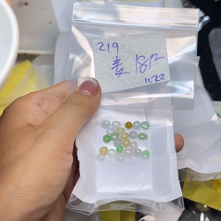 麦***长定制翡翠未镶嵌不