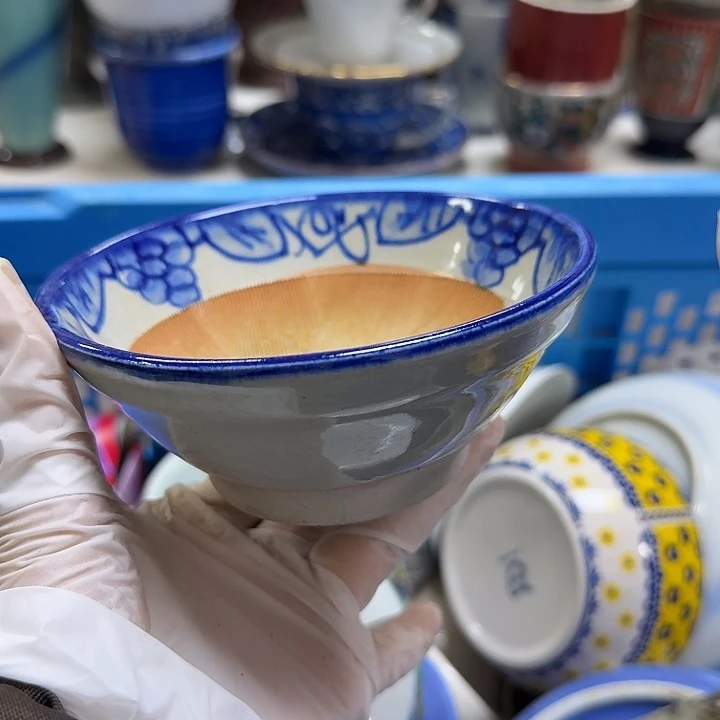 瓷片Z****开播啦….开播啦