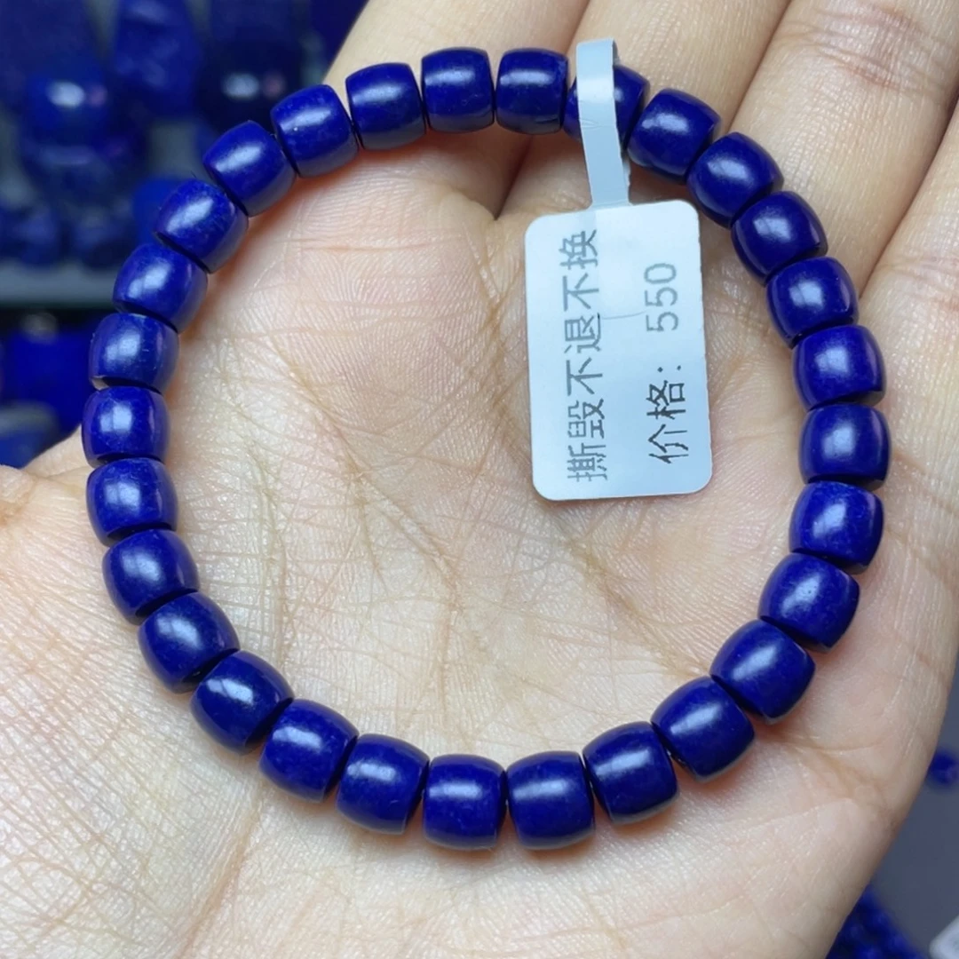 青金石未镶嵌7×5mm直切手串