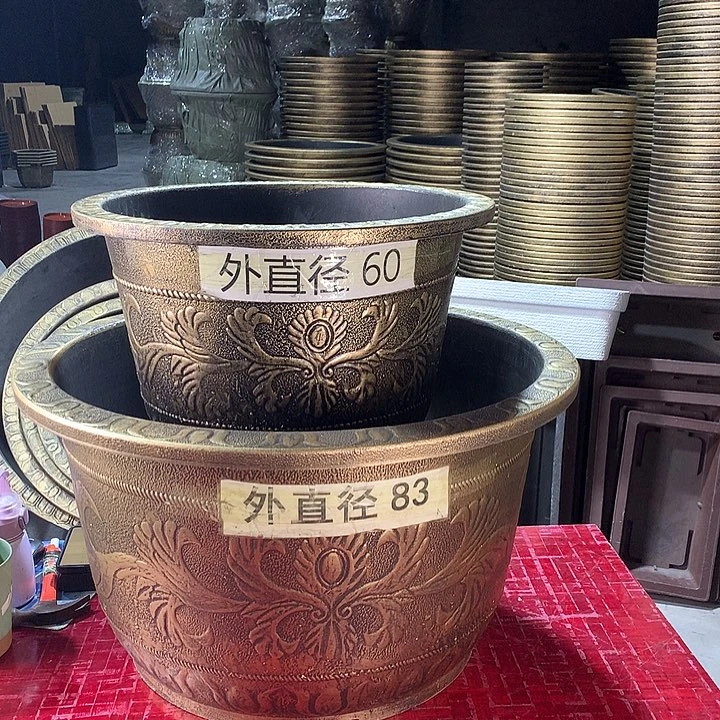 复合陈*优惠活动