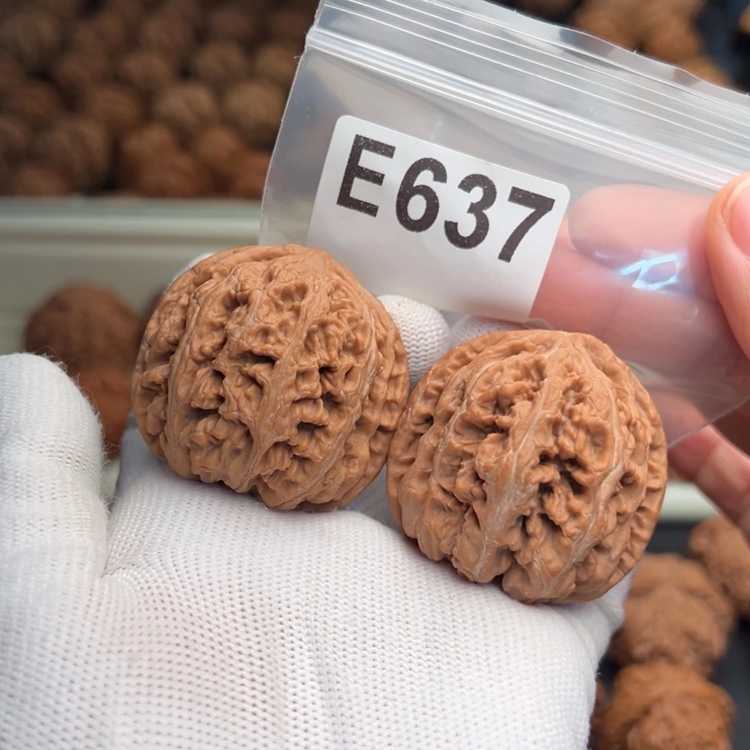 Z***)文玩核桃吊坠E637粗筋45